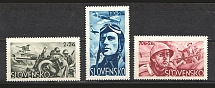 1943 Slovak Government (Full Set)