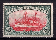1914-19 5m New Guinea, German Colonies, Kaiser’s Yacht, Germany (Mi. 23, CV $60)