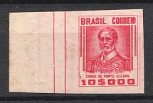1941-42 10000r Brazil (IMPERFORATED, MNH)