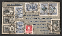 1930 (23 May) Argentina, Graf Zeppelin airship airmail cover from Buenos Aires to Los Angeles, Flight to South America 'Recife - Lakehurst' (Sieger 63 B + 63 F, CV $100)