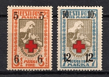 1926 Estonia (Full Set, CV $10, MLH/MNH)