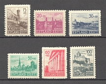 1941 Germany Occupation of Estonia (Perforated, Full Set, MNH)