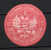 1914 Uusimaa Province Treasury Mail Seal Label