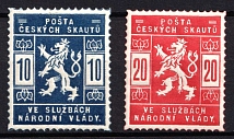 1918 Czechoslovakia (Sc. OL1 - OL2, Full Set, CV $40)