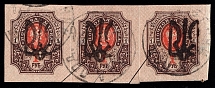 1918-19 Vinnytsia postmarks on Podolia 1r, Strip, Ukrainian Tridents, Ukraine