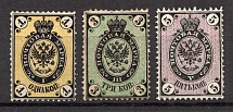 1866 Russia (CV $105)