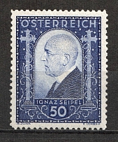 1932 Austria (CV $30, Full Set, MNH)