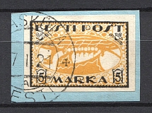 1919-20 5M Estonia (INVERTED Center, Mi. 13xKF, CV $1,450, Canceled, RRR)
