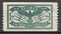 Germany Army Intelligence Office Nazi Swastika