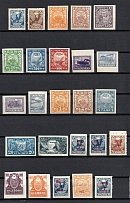 1921-24 RSFSR, Soviet Union USSR, Collection (MH/MNH)