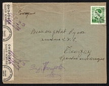 1941 (19 Dec) Serbia, German Occupation, Germany, Censored Cover franked with 1d (Mi. 3, CV $30)