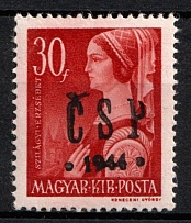 1944 30f Khust, Carpatho-Ukraine CSP, Local Issue (Steiden L19, Kr. 23, Signed, CV $30, MNH)