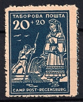 1947 '20+20' Regensburg, Ukraine, DP Camp, Displaced Persons Camp (Proof)