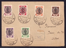 1919 (14 Oct) Russia, Civil War, Cover from Jelgava, franked with West Army Stamps (CV $280)
