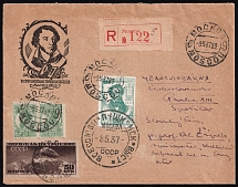 1937 All-Union Pushkin Exhibition in Moscow Special Cancellation, Soviet Union USSR, Registered Cover, Moscow-Praha (Czechoslovakia)