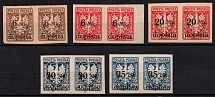 1921 Second Polish Republic, Official Stamps, Pairs (Fi. D 32 - D 36, Full Set, Imperforate, CV $40)