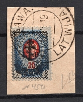 1919 90k on 20k Russia West Army, Russia Civil War (JELGAVA LATVIA Postmark)