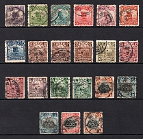 1913-19 Republic of China (Peking Printing, Canceled, CV $70)
