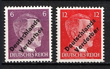1945 Meissen, Local Post, Germany (Mi. 32 b, 33)