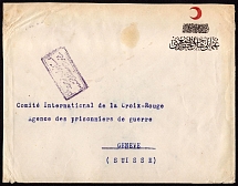 World War I Military Cover from Turkey to International Committee of the Red Cross Prisoners of War Agency in Geneva (Switzerland)