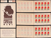 Fair, Levant, Stock of Cinderellas, Non-Postal Stamps, Labels, Advertising, Charity, Propaganda, Miniature Sheets (MNH)