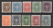 1922-24 Austria (CV $60, MNH/MLH)