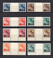 1939-41 Bohemia and Moravia, Germany (Gutter-Pairs, MNH)