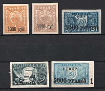 1922 RSFSR, Russia (Forged Overprints)