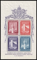 1958 Vatican, Souvenir Sheet (Mi. Bl. 2, CV $40, MNH)
