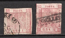 1858 Naples, Italy (Canceled, CV $80)