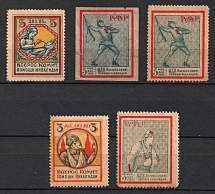 1923 All-Russian Help Invalids Committee, USSR Charity Cinderella, USSR, Russia