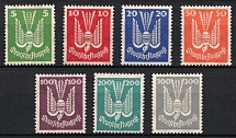 1924 Weimar Republic, Germany, Airmail (Mi. 344 x - 350 x, Full Set, CV $1,950, MNH)