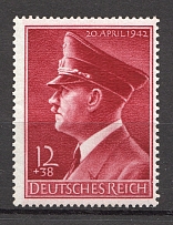 1942 Germany Third Reich (Full Set, CV $20, MNH)