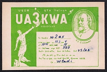 Tsiolkovsky, Radio Club, USSR, Stock of Cinderellas, Non-Postal Stamps, Labels, Advertising, Charity, Propaganda, Postcard