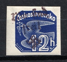 1938 12h Occupation of Reichenberg - Maffersdorf Sudetenland, Germany (Mi. 60, Signed, CV $230)