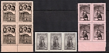 1957 200th Anniversary Academy of Arts, Soviet Union, USSR, Russia, Blocks of Four, Strip (Margins, Full Set)