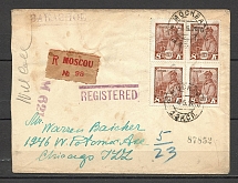 1928 Registered Letter, Moscow-USA, Return