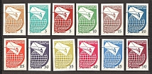 1961 Connection with the Region (Imperf, Only 360 Issued, Full Set, MNH)