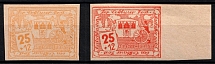 1946 25+12pf Cottbus, Germany Local Post (Mi. 32 w - 33 w, Full Set, CV $30, MNH)