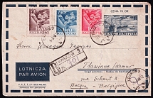 1956 (15 Mar) Republic of Poland, Registered cover from Krakow to Flawinne, Belgium, Airmail