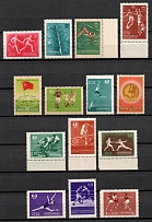 1956 All - Union Spartacist Games, Soviet Union, USSR, Russia (Full Set, MNH)