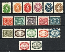 1920 Bavaria Germany Official Stamps (5 Pf Shifted Perforation, Full Set)