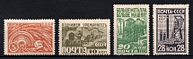 1929 For the Industrialization of the USSR, Soviet Union USSR (Short 'Л' in 'МЕТАЛЛА', Print Error, Full Set)