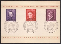 1942 (20 Nov) Krakow Art Exhibition, Third Reich, Germany, Souvenir Sheet (Commemorative Cancellation)
