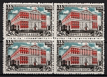 1947 30th Anniversary of Mossoviet, Soviet Union, USSR, Russia, Block of Four (Full Set, MNH)