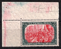 1915-19 5m German Empire, Germany (Mi. 97 B II, Corner Margin, MNH)