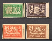 1946 Lubbenau Germany Local Post (CV $15, Full Set)