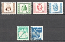 1952 German Democratic Republic GDR (CV $40, Full Sets, MNH)