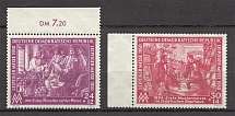 1950 German Democratic Republic GDR (CV $55, Full Set, MNH)
