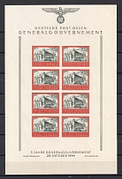 1944 General Government, Germany (Souvenir Sheet Mi. 3, Control Number '3', CV $230, MNH)